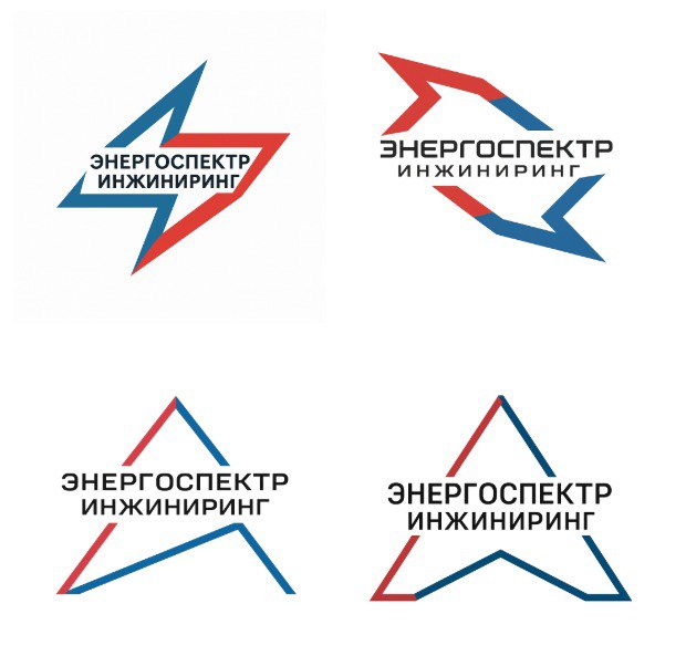 Первоначальные наброски